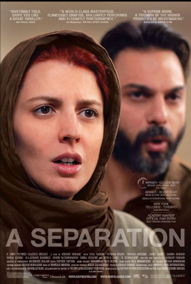 a separation iranian leila hatami peymann moaadi racheal's world reviews recommendation