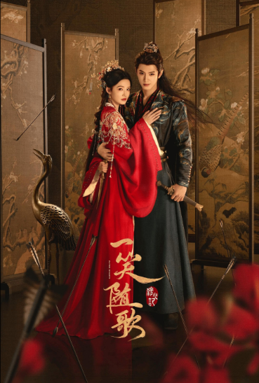 Lights, Chemistry, Action! My Favorite Chinese Drama Couples Who Stole My Heart fated hearts li qin zheyuan chen chinese drama racheal