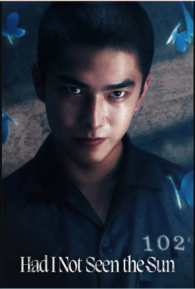 Had I Not Seen The Sun