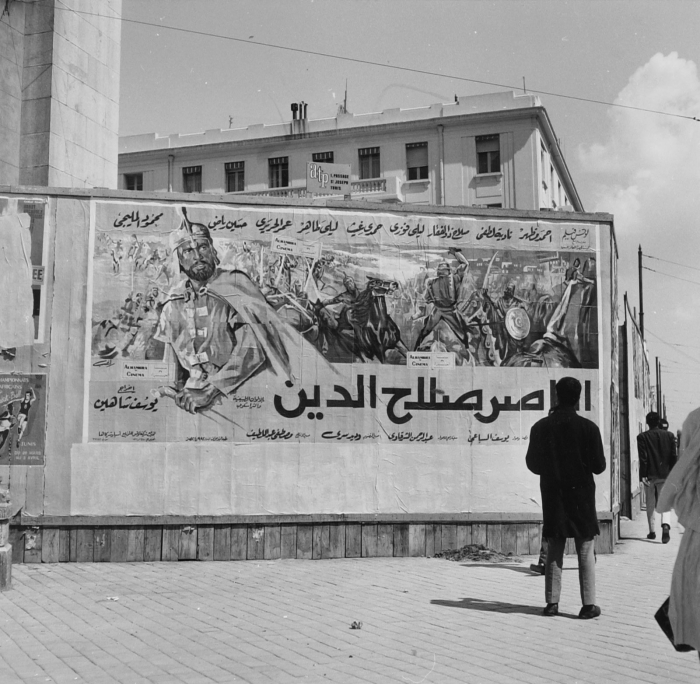 middle eastern cinema racheal's world