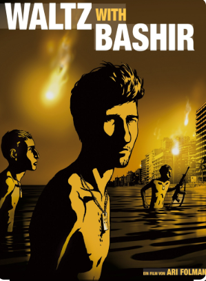 waltz with bashir israeli movie lebanon racheal's world reviews recommendations